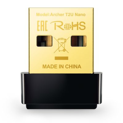 TP-Link AC600-WLAN-Nano-USB-Adapter_thumb