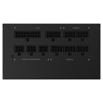 GIGABYTE P750GM Netzteil 750 W 20+4 pin ATX ATX Schwarz_6