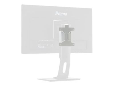 Iiyama - Montagekomponente_thumb