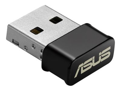 ASUS Network Adapter USB-AC53 Nano_3