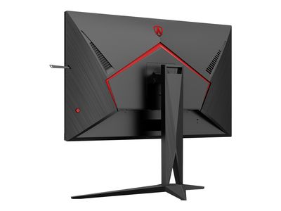 AOC LED-Monitor AGON AG5 Series AG325QZN - 80 cm (31.5") - 2560 x 1440 WQHD_8