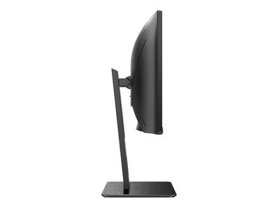 AOC LED Curved-Display CU34P2A - 86 cm (34") - 3440 x 1440 UWQHD_8