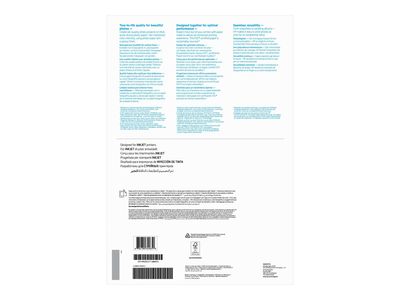 HP Glossy Photo Paper Advanced Q8697A - DIN A3 - 20 sheets_3