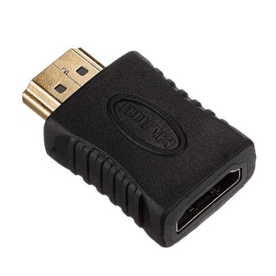 Lindy 41232 Kabeladapter HDMI Type A Schwarz_2
