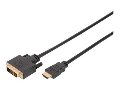 DIGITUS video cable - 2 m_thumb