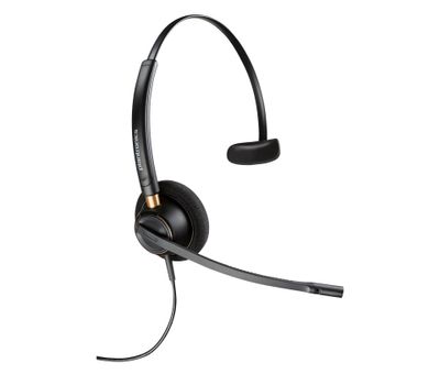 HP Poly EncorePro 510 Monaurales Headset + Quick Disconnect_thumb