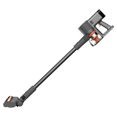 Xiaomi Staubsauger G20 Max_2