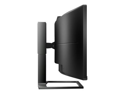 Philips curved display Brilliance P-line 499P9H - 124.5 cm (49") - 5120 x 1440 Dual Quad HD_8