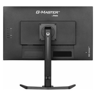 iiyama LED-Display G-MASTER GB2770QSU-B6 - 68.6 cm (27") - 2560 x 1440 WQHD_3