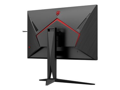 AOC LED-Monitor AGON AG5 Series AG325QZN - 80 cm (31.5") - 2560 x 1440 WQHD_7