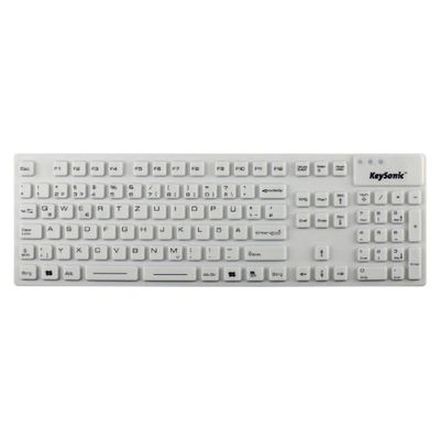KeySonic Tastatur KSK-8030IN - Weiß_1