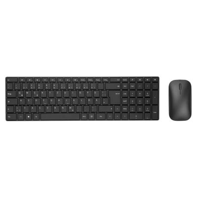 Microsoft Tastatur- und Maus-Set Designer - Schwarz_thumb