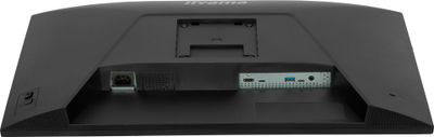 iiyama LED-Display ProLite XB2796QSC-B1 - 68.6 cm (27") - 2560 x 1440 WQHD_15