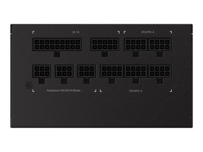 Gigabyte P750GM - Netzteil - 750 Watt_2