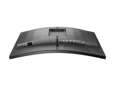 Philips Curved LED-Monitor Evnia 5000 Series 27M2C5500W - 68.5 cm (27") - 2560 x 1440 WQHD_7