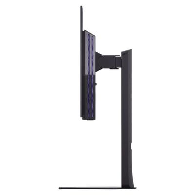 Dis 27 LG Ultragear 27GX700A-B WQHD 480 Hz_4