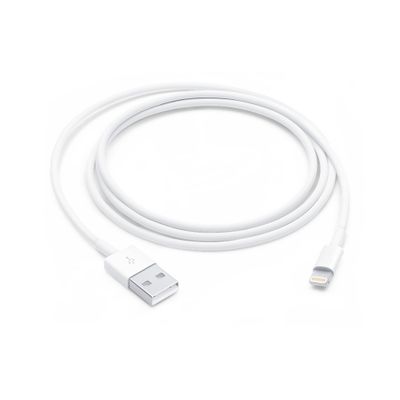 Kabel: Apple Lightning - Lightning / USB Typ A - 1m - weiß_thumb