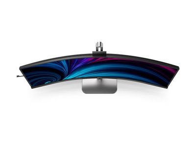 Philips 49B2U5900CH - 5000 Series - LED monitor - curved - 49" - HDR_9