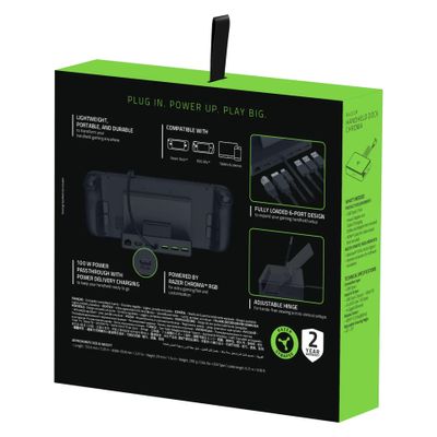 Razer Handheld Dock Chroma - docking station - USB-C - HDMI - 1GbE_6
