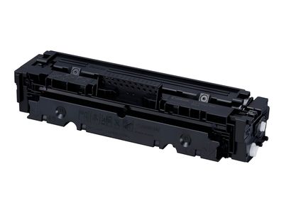 Canon Tonerkartusche 046 - Schwarz_thumb