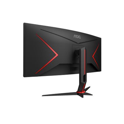 AOC Curved-Monitor G2 CU34G2XP/BK - 86.4 cm (34") - 3440 x 1440 WQHD_9