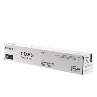Canon Tonerpatrone C-EXV 55 - Gelb_thumb