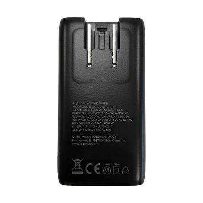 NB ACC LC-Power LC-NB-GAN-65-ST Universal 65W_4