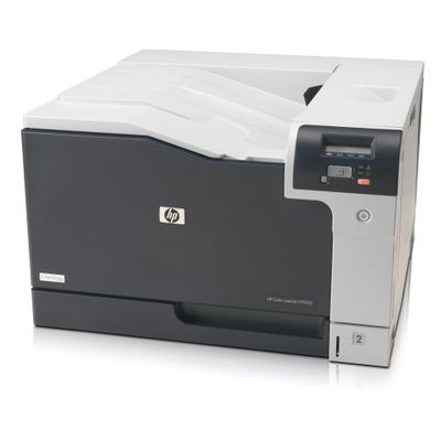 HP Laserdrucker LaserJet CP5225n_4