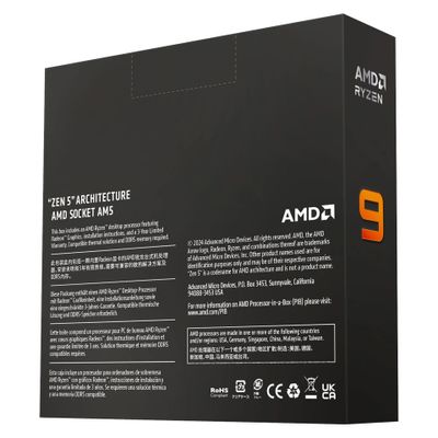 CPU AMD Ryzen 9 9900X AM5 BOX *_2