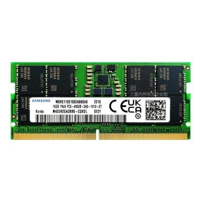 Samsung - DDR5 - Modul - 32 GB - SO DIMM 262-PIN - 4800 MHz / PC5-38400_thumb
