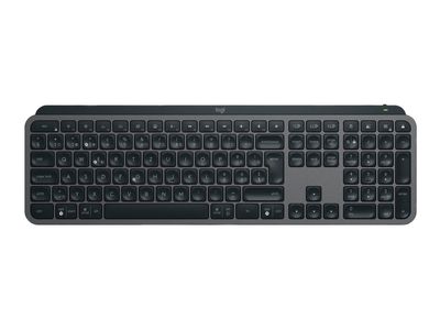 Logitech keyboard MX Key S - QWERTZ - black_2