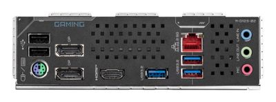 GIGABYTE Z890M GAMING X Mainboard_4