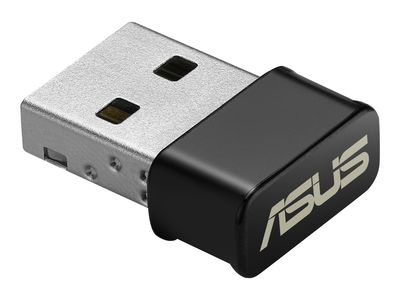 ASUS Network Adapter USB-AC53 Nano_2