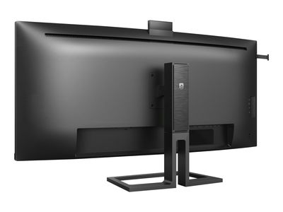 Philips Curved LED-Monitor 6000 Series 40B1U6903CH - 100.8 cm (39.7") - 5120 x 2160 WUHD_7