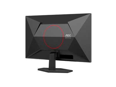AOC Gaming-Monitor G4 Q27G42XNE - 68.6 cm (27") - 2560 x 1440 QHD_8