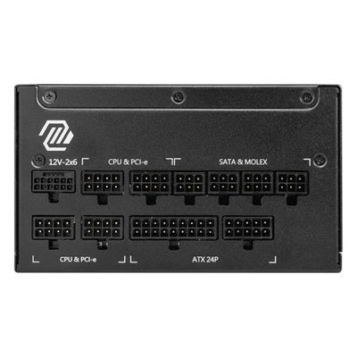 MSI MAG A1000GL PCIE5 - power supply - 1000 Watt_2